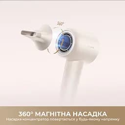 Фен Dreame Hair Dryer Gleam White (AHD12A-WH) - мініатюра 6
