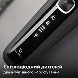 Електрична бритва Philips 5000 SkinIQ сіро-чорна (S5887/10) - мініатюра 12