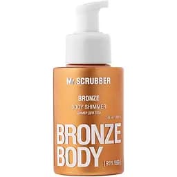Шимер-спрей для тела Mr.Scrubber Bronze Bronze Body 100 мл