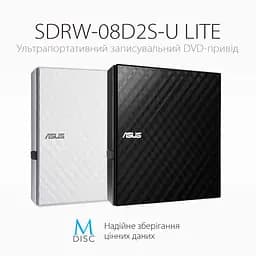 Оптичний привід DVD-RW ASUS SDRW-08D2S-U LITE/BLK/G/AS (90-DQ0435-UA221KZ) - мініатюра 4