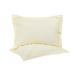 Наволочки сатин Lotus Home - Dakota Modern масляно-желтый 50x70+5 (2 шт)