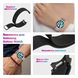 Ремінець металевий для смарт-годинника Google Pixel Watch 40,42,43,44,45,46,47 mm, Milanese Magnetic, чорний, міланська петля, браслет на магнітній застібці, сумісний з годинником Google Pixel Watch, для моделей з розміром корпусу 40,42,43,44,45,46 - мініатюра 6