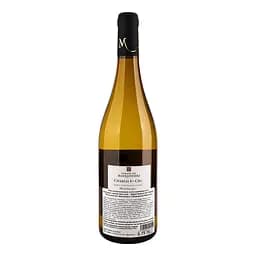 Вино Domaine des Marronniers Chablis Montmains біле сухе 13% 0.75 л - мініатюра 2