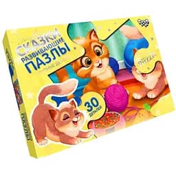 Дитячі пазли-максі Коти Danko Toys Mx30-07-10, 30 елементів