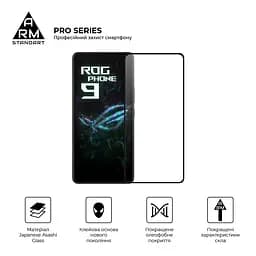 Захисне скло на Asus ROG Phone 9 з олеофобним покриттям, Pro, повне проклеювання, антистатичний і пиловідштовхуючий шар, 9H, самоклеючеся, 2.5D, на весь екран, антистатичний клей, ArmorStandart (ARM87962) - мініатюра 2