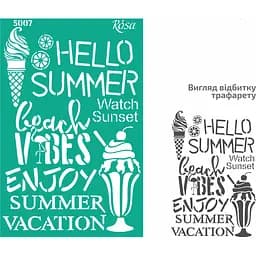 Трафарет многоразовый самоклеящийся №5007 Элементы и надписи 13×20см Лето Rosa Talent