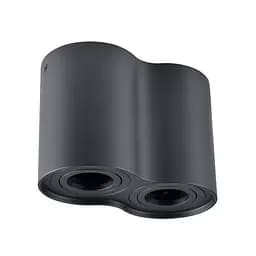 Точковий світильник Polux 313164 Hadar R2 GU10 10W