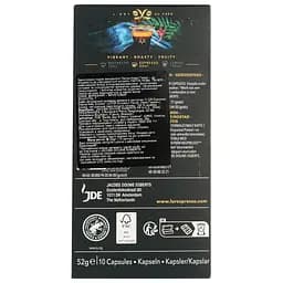 Набір кави в капсулах L'OR Espresso Papua New Guinea 100 капсул (10 п. х 10 шт.) - мініатюра 9