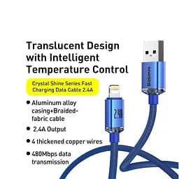 Кабель Baseus Crystal Shine Series Fast Charging Data Cable USB to iP 2.4A 2 м блакитний - мініатюра 3