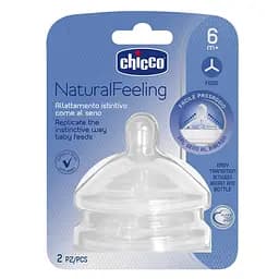 Соска силіконова Chicco Natural Feeling, для каш, 6м +, 2 шт. (81057.20) - мініатюра 2