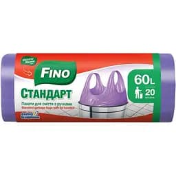 Пакети для сміття Fino Стандарт з ручками 60 л 20 шт.