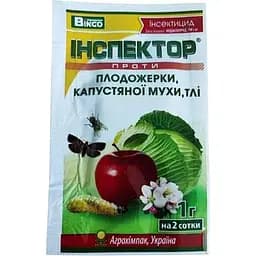 Инсектицид Инспектор от плодожорки, капустной мухи, тли Агрохимпак 1 г (153796)