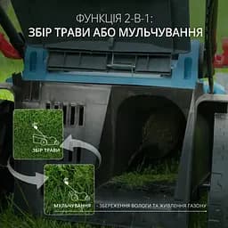 Газонокосарка акумуляторна Konner & Sohnen без АКБ та ЗП KS 33LM-20V - мініатюра 10