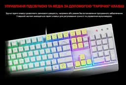 Клавіатура ігрова механічна MSI Vigor GK-30 UA USB White - мініатюра 9
