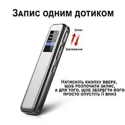 Професійний цифровий диктофон з активацією запису голосом Savetek GS-R60, 32 Гб пам'яті (100640-32) - мініатюра 4