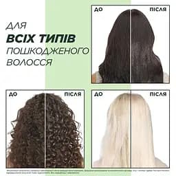 Бальзам-ополіскувач Garnier Fructis Гудбай пошкодження для всіх типів волосся 200 мл - мініатюра 8