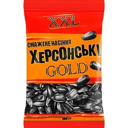 Семена подсолнечника Херсонські Gold XXL жареные 150 г