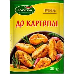Приправа Любисток до картоплі 30 г (688325)