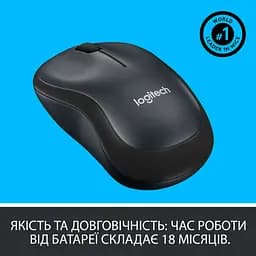 Мишка Logitech M220 Silent Grey (910-004878) - мініатюра 5