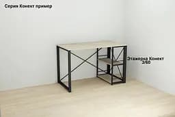 Комп'ютерний стіл Ferrum-decor Таккота 75x100x70 чорний ДСП Дуб Сонома 16мм (FRD-101937) - мініатюра 6