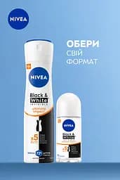Aнтиперспірант NIVEA Чорне та Біле невидимий: ULTIMATE IMPACT кульковий 50 мл - мініатюра 6