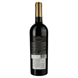 Вино Tank 11 Syrah Appassimento Terre Siciliane IGT, червоне, сухе, 0,75 л - мініатюра 2