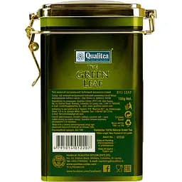 Чай Qualitea великий лист зелений ж/б 100 г  - мініатюра 5