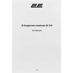 Клавіатура 2E KS270 WL/BT UA Pink/White (2E-KS270WBPN_UA) [150967] - мініатюра 11
