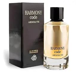 Оригинал Fragrance World Harmony Code Absolute 100 мл парфюмированная вода