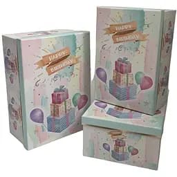 Набор подарочных коробок UFO 3 шт. (W2551 Набір 3 шт HB прям.)