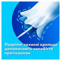 Тампони Tampax Compak Regular, з аплікатором, 18 шт. - мініатюра 3