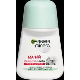 Дезодорант-антиперспирант Garnier Mineral Магний Ультрасухость шариковый 50 мл