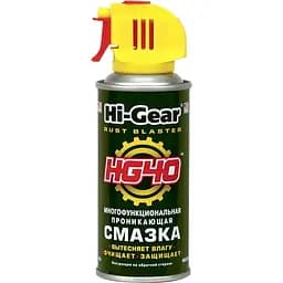 Багатофункціональне проникаюче мастило HI-GEAR HG40 аерозоль 140 мл (HG5509)