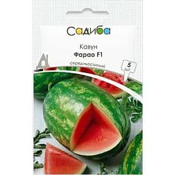 Семена Садиба Арбуз Фарао F1, 5 шт. (000021734)