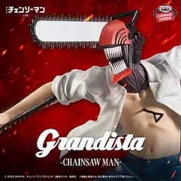 Фігурка Bandai Spirits Людина-бензопила Денджі Chainsaw Man Denji 21 см BS CM D S 21 - мініатюра 2