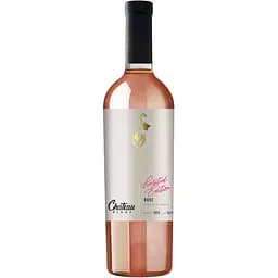 Вино Chateau Pinot Rose Limited Edition 2023 ординарне сортове столове рожеве сухе 0.75 л 