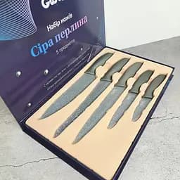 Набір ножів Gusto СІРА перлина 5 предметів (128565) - мініатюра 2