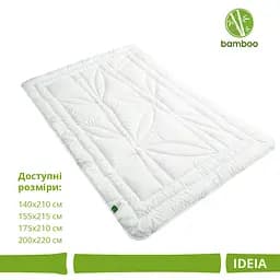 Ковдра Ideia Botanical Bamboo зимова 200х220 см 8-30054 - мініатюра 3
