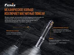 Ліхтар ручний Fenix PD36TAC - мініатюра 9