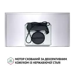 Витяжка декоративна Т-подібна Perfelli TS 9635 I/WH 1000 LED - мініатюра 9