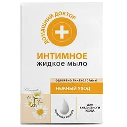Интимное жидкое мыло Домашний Доктор Нежный уход с ромашкой 200 мл