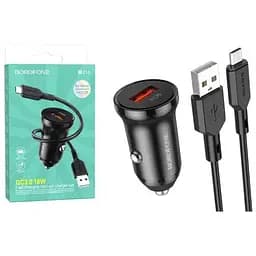 Зарядний пристрій Borofone BZ18 Micro QC3.0