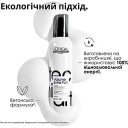 Мус для волосся L'Oreal Professionnel Tecni.art Volume Extra Full для надання об'єму дуже сильної фіксації 250 мл - мініатюра 2