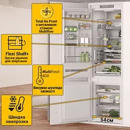 Вбудований холодильник Whirlpool WHC20 T593 з інверторним компресором - мініатюра 11