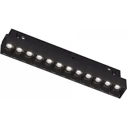 Світильник магнітний трековий Kloodi KDMG-LINE220 DL 12W 4K BK