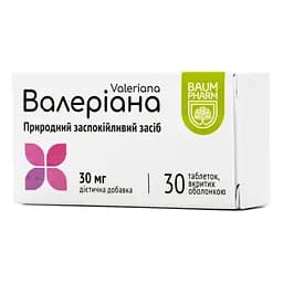 Валеріана натуральна добавка Baum Pharm табл. №30