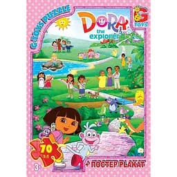 Пазлы детские Дора DZ04, 70 элементов