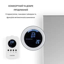 Інфрачервоний обігрівач дзеркало Klarstein Marvel Mirror (10034224) - мініатюра 6