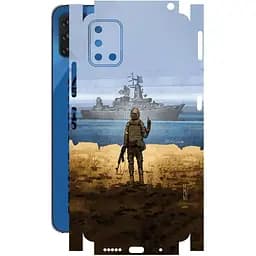 Захисна плівка StatusSKIN для UMiDIGI A11s Корпус Вініл Корабель