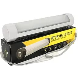 Переносний ліхтар Uyled UYQ8F білий